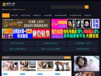 Desktop screenshot for 91porn.men