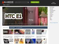 Desktop screenshot for allmovie.pro