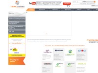 Desktop screenshot for textime.ru