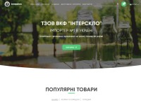 Desktop screenshot for sklotara.com