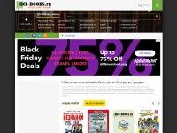Desktop screenshot for nice-books.ru