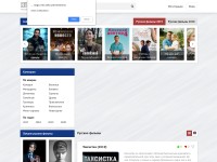Desktop screenshot for ruskinogo.net