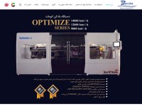 Desktop screenshot for barzinsk.ir