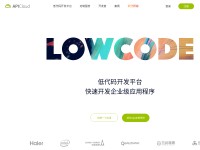 Desktop screenshot for apicloud.com