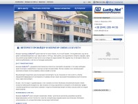 Desktop screenshot for lucky.net