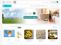 Desktop screenshot for ardoj.com