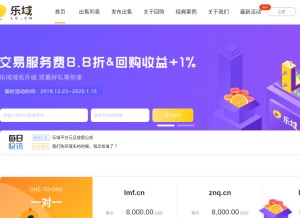 How 3741.com looks like on a tablet such as an iPad.