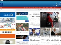 Desktop screenshot for mojnews.com