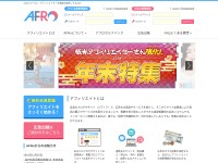 Desktop screenshot for cross-a.net