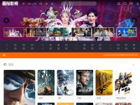 Desktop screenshot for haxw.net