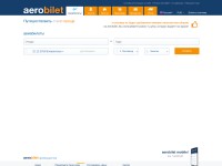 Desktop screenshot for aerobilet.ru