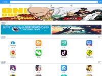 Desktop screenshot for ddooo.com