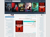 Desktop screenshot for film2media.pw