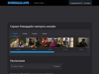 Desktop screenshot for riverdale.love