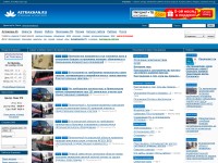 Desktop screenshot for astrakhan.ru