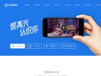 Desktop screenshot for wemomo.com