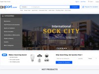 Desktop screenshot for dhport.com