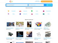 Desktop screenshot for kuq.pl