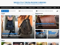 Desktop screenshot for yana-beauty.com.ua