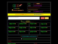 Desktop screenshot for 3108.com