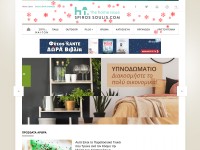 Desktop screenshot for spirossoulis.com