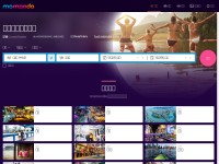 Desktop screenshot for momondo.hk