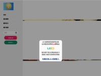 Desktop screenshot for pcfunnely.com