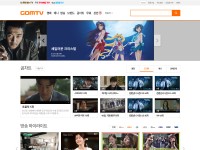 Desktop screenshot for gomtv.com