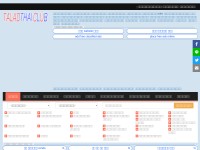 Desktop screenshot for taladthai.club