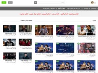 Desktop screenshot for shahidwbas.com