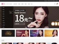 Desktop screenshot for kmeitong.com