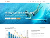 Desktop screenshot for feidee.com