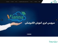 Desktop screenshot for vestasoftware.com