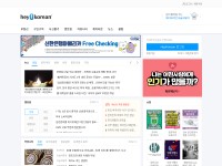 Desktop screenshot for heykorean.com