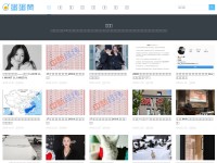 Desktop screenshot for twoeggz.com