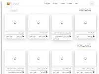 Desktop screenshot for soorplus.com