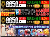 Desktop screenshot for yueliangmu.com