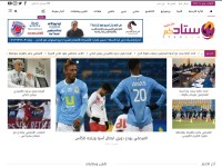 Desktop screenshot for stadkom.com