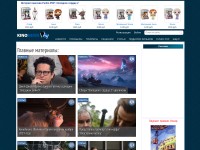 Desktop screenshot for kinonews.ru