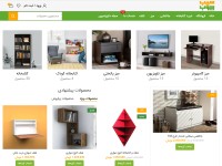 Desktop screenshot for sibchob.ir