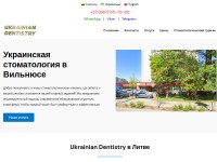 Desktop screenshot for ukr-dent.com