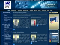 Desktop screenshot for wellmet.ru