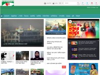 Desktop screenshot for channelionline.com