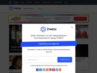 Desktop screenshot for stmegi.com