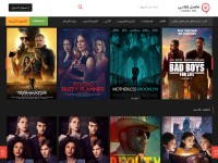 Desktop screenshot for faselhd.co