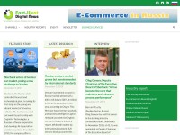 Desktop screenshot for ewdn.com