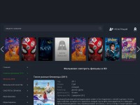 Desktop screenshot for filmovo-hd.net