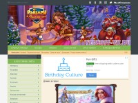 Desktop screenshot for vernost-vk.ru