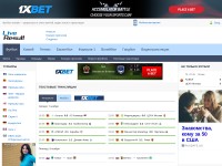 Desktop screenshot for liveresult.ru