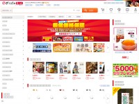 Desktop screenshot for ponparemall.com